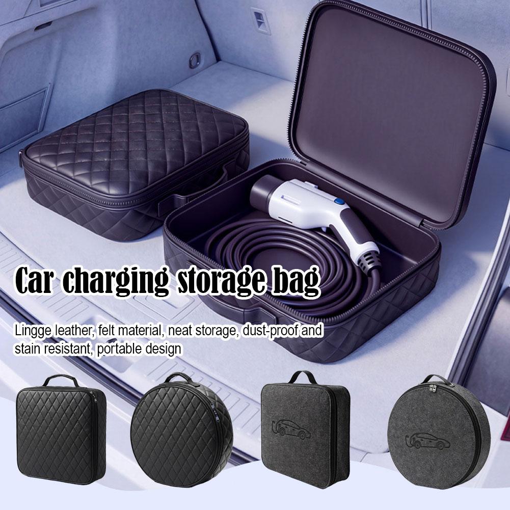Cable Organizer Bag - حقيبة تخزين كابل شحن السيارات الكهربائية،