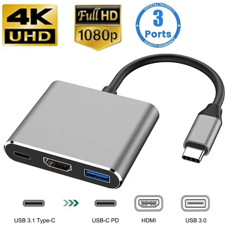 Type C Multiport Adapter - محول متعدد المنافذ 3 في 1