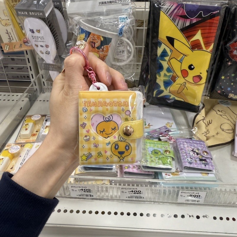 NIC Tamagotchi ريترو التكنولوج - مراجعة Tech Keychain Accessories وسعره
