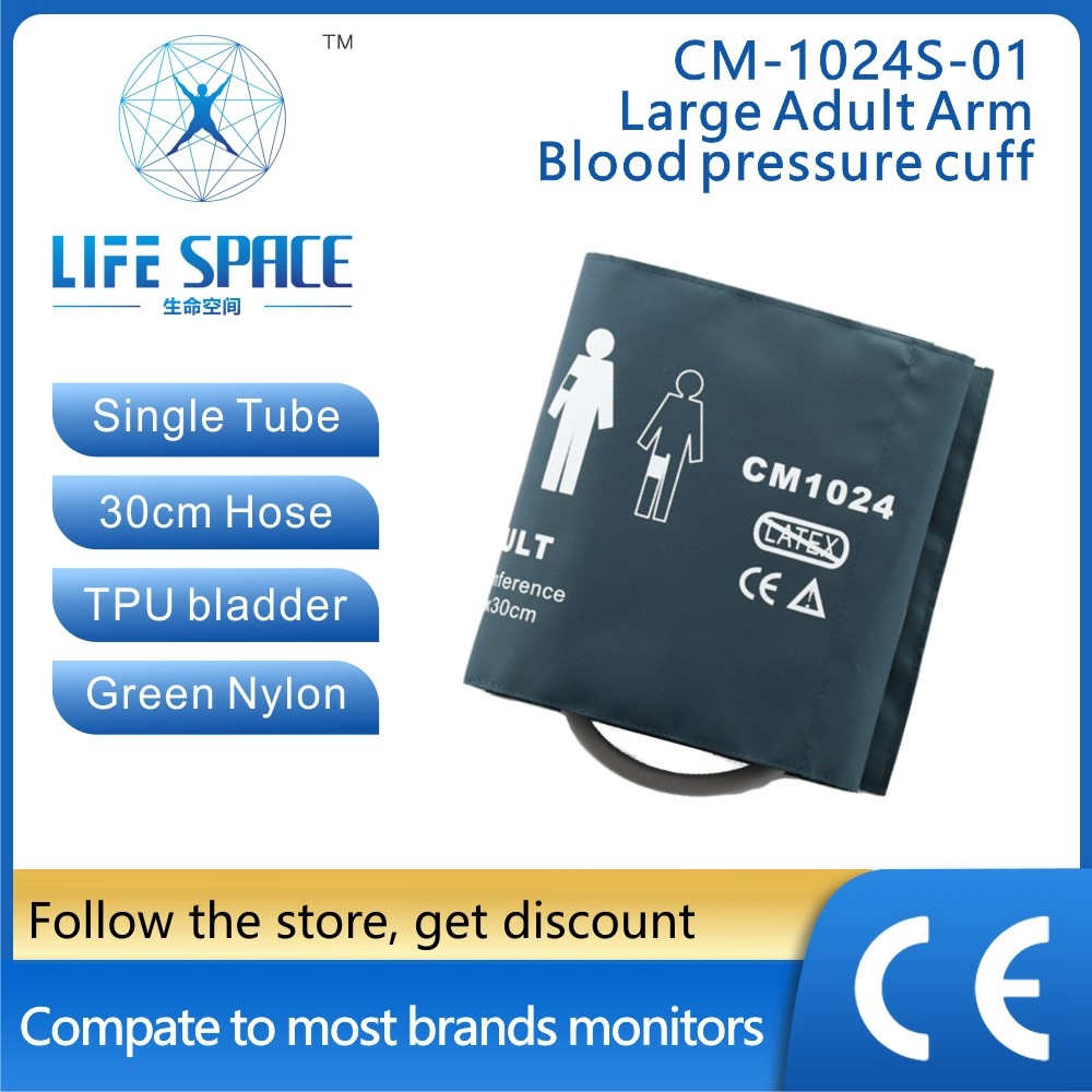 جهاز قياس ضغط الدم للذراع للبا - مراجعة Monitor Arm Single وسعره